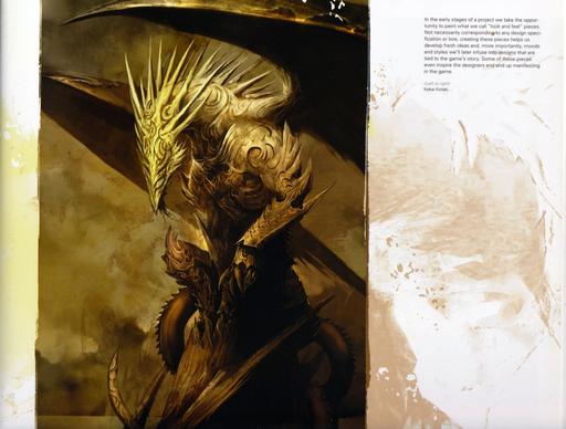 Guild Wars 2 - Сканы и перевод The Art of Guild Wars 2. Часть вторая.