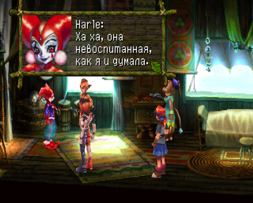 Chrono Cross - Ретро-рецензия игры "Chrono Cross" при поддержке Razer